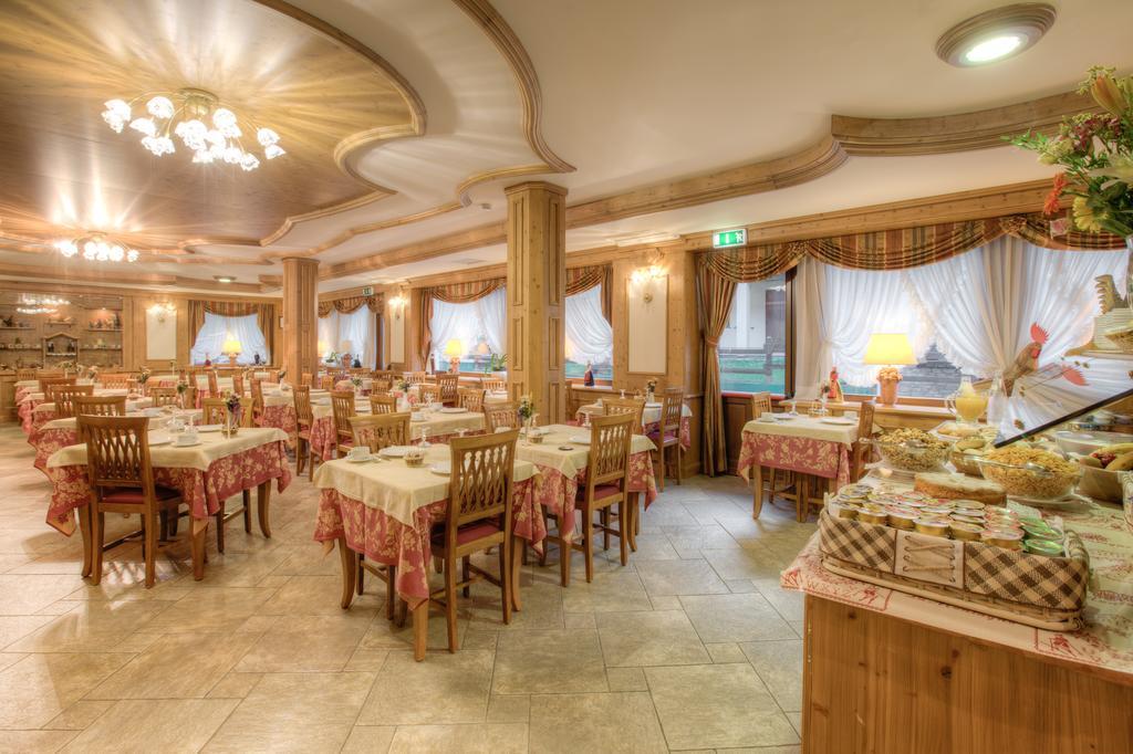 Hotel Edelweiss 3*